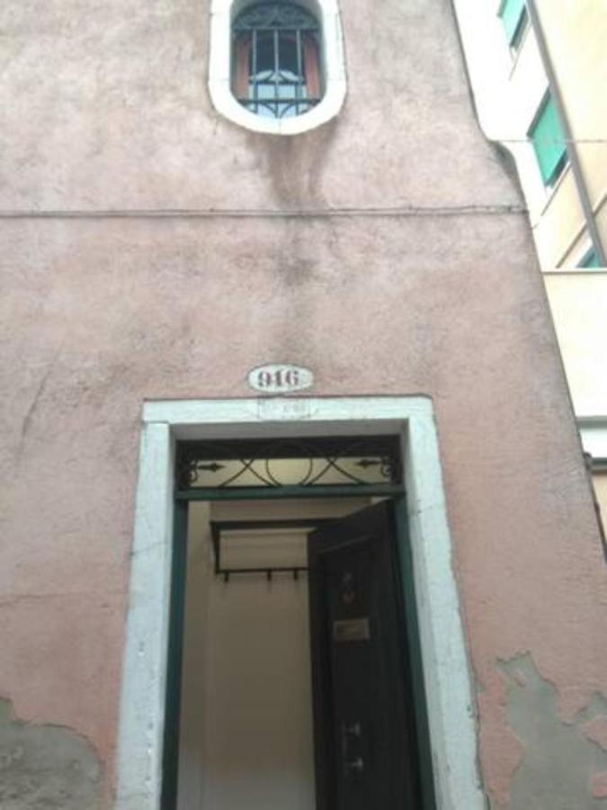 A Due Passi Dall'Antico Ghetto, Sestiere Di Cannaregio Venice Exterior photo